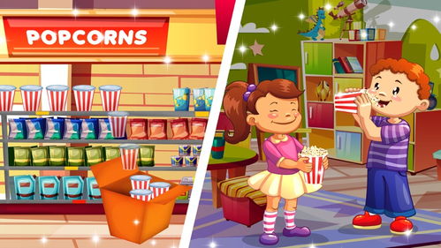 爆米花食品厂2020版游戏下载指南与动漫游戏开发趋势解析